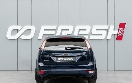 Ford Focus II рестайлинг, 2009 год, 580 000 рублей, 4 фотография