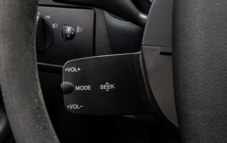 Ford Focus II рестайлинг, 2009 год, 580 000 рублей, 12 фотография