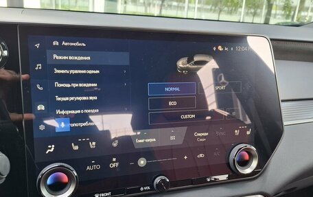 Lexus RX IV рестайлинг, 2026 год, 14 800 000 рублей, 20 фотография