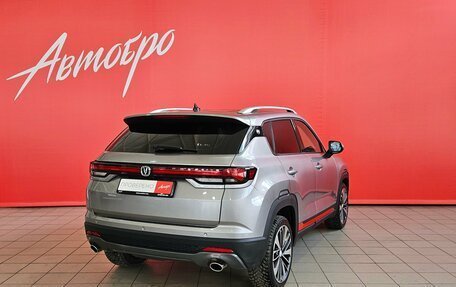 Changan CS35 Plus, 2023 год, 1 695 000 рублей, 5 фотография