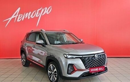 Changan CS35 Plus, 2023 год, 1 695 000 рублей, 7 фотография