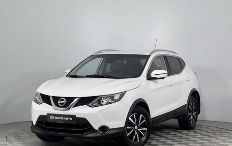 Nissan Qashqai, 2016 год, 1 290 000 рублей, 1 фотография