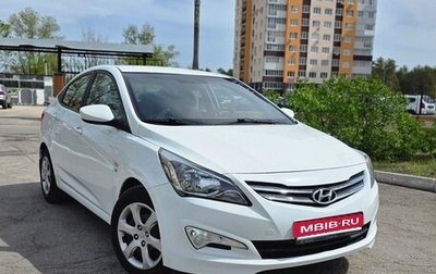 Hyundai Solaris II рестайлинг, 2016 год, 1 095 000 рублей, 1 фотография