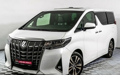 Toyota Alphard III, 2019 год, 5 250 000 рублей, 1 фотография