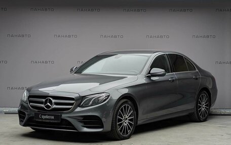 Mercedes-Benz E-Класс, 2018 год, 3 247 000 рублей, 1 фотография