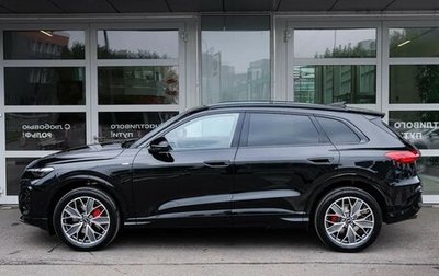 Audi Q5, 2026 год, 6 900 000 рублей, 1 фотография