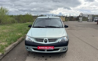 Renault Logan I, 2007 год, 350 000 рублей, 1 фотография