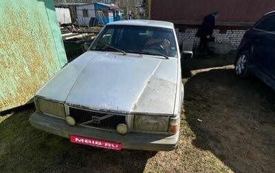 Volvo 740, 1990 год, 100 000 рублей, 1 фотография