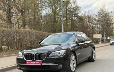 BMW 7 серия, 2012 год, 1 150 000 рублей, 1 фотография