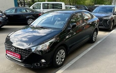Hyundai Solaris II рестайлинг, 2022 год, 1 870 000 рублей, 1 фотография