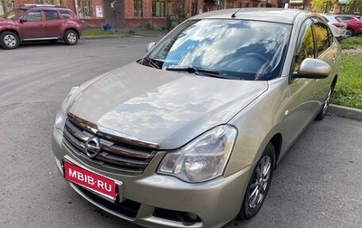 Nissan Almera, 2017 год, 750 000 рублей, 1 фотография