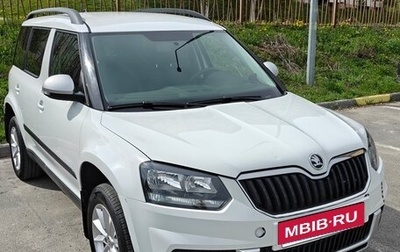Skoda Yeti I рестайлинг, 2016 год, 1 350 000 рублей, 1 фотография