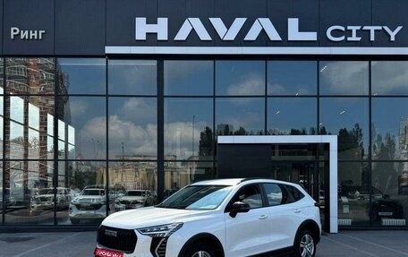 Haval Jolion, 2026 год, 2 449 000 рублей, 1 фотография