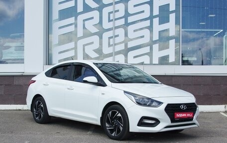 Hyundai Solaris II рестайлинг, 2017 год, 1 289 000 рублей, 1 фотография