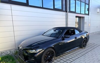 BMW 4 серия, 2022 год, 6 278 000 рублей, 1 фотография