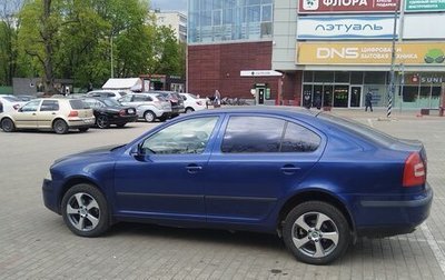 Skoda Octavia, 2008 год, 1 фотография
