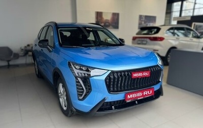 Haval Jolion, 2026 год, 2 449 000 рублей, 1 фотография