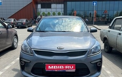 KIA Rio IV, 2017 год, 1 295 000 рублей, 1 фотография