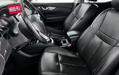 Nissan Qashqai, 2016 год, 1 290 000 рублей, 9 фотография