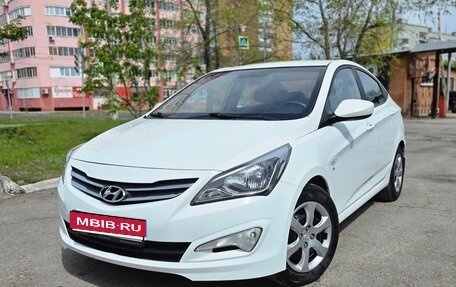 Hyundai Solaris II рестайлинг, 2016 год, 1 095 000 рублей, 3 фотография