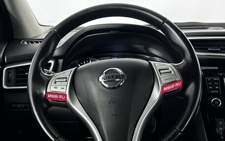 Nissan Qashqai, 2016 год, 1 290 000 рублей, 16 фотография