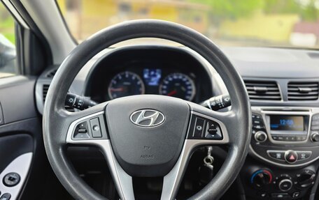 Hyundai Solaris II рестайлинг, 2016 год, 1 095 000 рублей, 15 фотография