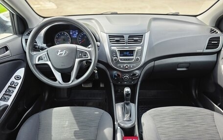 Hyundai Solaris II рестайлинг, 2016 год, 1 095 000 рублей, 12 фотография