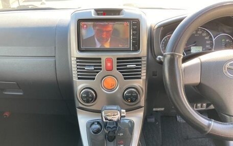 Toyota Rush II, 2015 год, 1 135 000 рублей, 10 фотография
