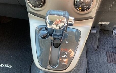 Toyota Rush II, 2015 год, 1 135 000 рублей, 12 фотография