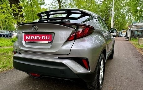 Toyota C-HR I рестайлинг, 2020 год, 2 495 000 рублей, 10 фотография