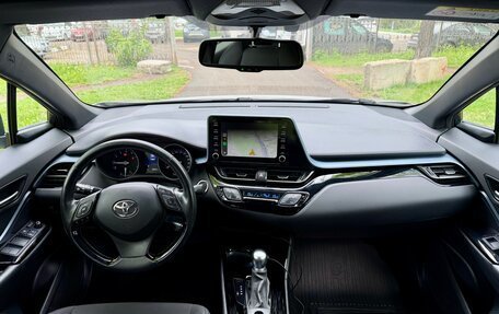 Toyota C-HR I рестайлинг, 2020 год, 2 495 000 рублей, 26 фотография