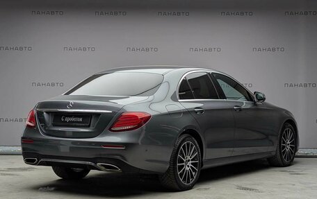 Mercedes-Benz E-Класс, 2018 год, 3 247 000 рублей, 5 фотография
