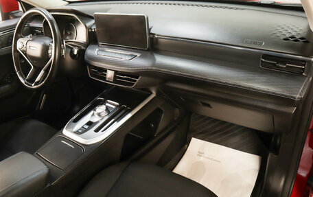 Haval Jolion, 2023 год, 1 859 000 рублей, 10 фотография