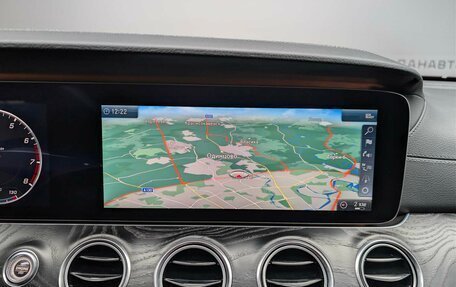 Mercedes-Benz E-Класс, 2018 год, 3 247 000 рублей, 15 фотография