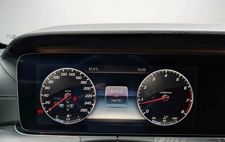 Mercedes-Benz E-Класс, 2018 год, 3 247 000 рублей, 16 фотография