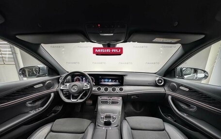 Mercedes-Benz E-Класс, 2018 год, 3 247 000 рублей, 13 фотография