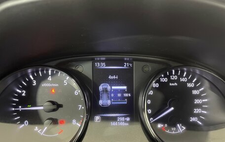 Nissan X-Trail, 2018 год, 2 043 000 рублей, 15 фотография