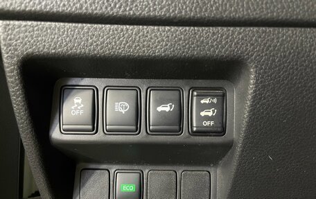 Nissan X-Trail, 2018 год, 2 043 000 рублей, 20 фотография