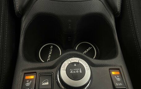 Nissan X-Trail, 2018 год, 2 043 000 рублей, 21 фотография