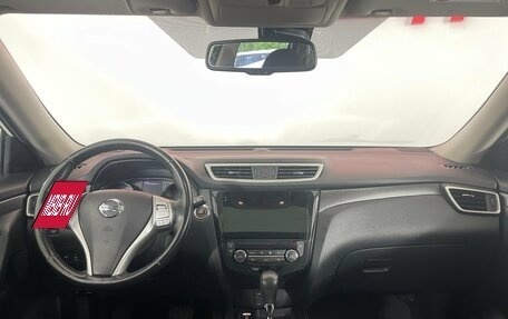 Nissan X-Trail, 2018 год, 2 043 000 рублей, 10 фотография