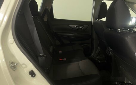 Nissan X-Trail, 2018 год, 2 043 000 рублей, 24 фотография