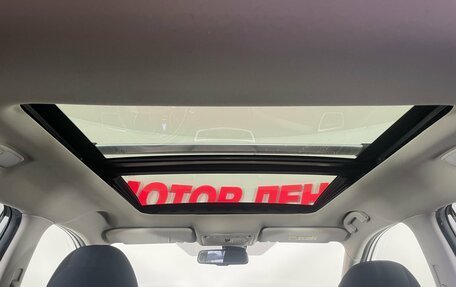 Nissan X-Trail, 2018 год, 2 043 000 рублей, 22 фотография