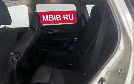Nissan X-Trail, 2018 год, 2 043 000 рублей, 23 фотография