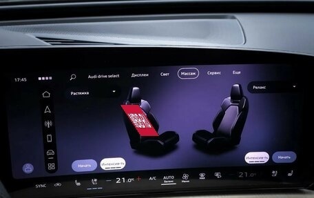 Audi Q5, 2026 год, 6 900 000 рублей, 13 фотография