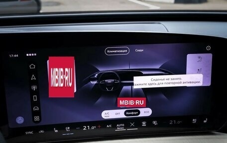 Audi Q5, 2026 год, 6 900 000 рублей, 10 фотография