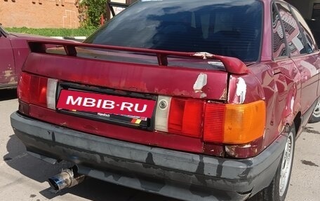 Audi 80, 1991 год, 140 000 рублей, 6 фотография