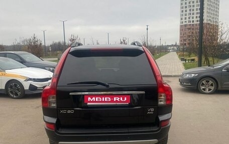 Volvo XC90 II рестайлинг, 2007 год, 1 150 000 рублей, 11 фотография