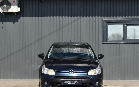 Citroen C4 II рестайлинг, 2011 год, 539 999 рублей, 2 фотография