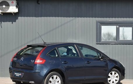 Citroen C4 II рестайлинг, 2011 год, 539 999 рублей, 6 фотография