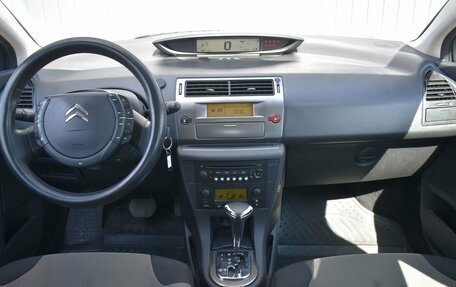 Citroen C4 II рестайлинг, 2011 год, 539 999 рублей, 7 фотография